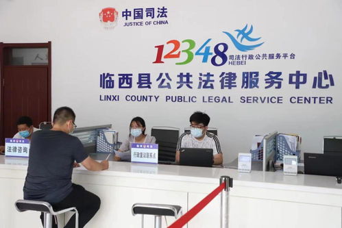 創(chuàng)新工作模式 打造為民品牌 信息咨詢服務(wù)