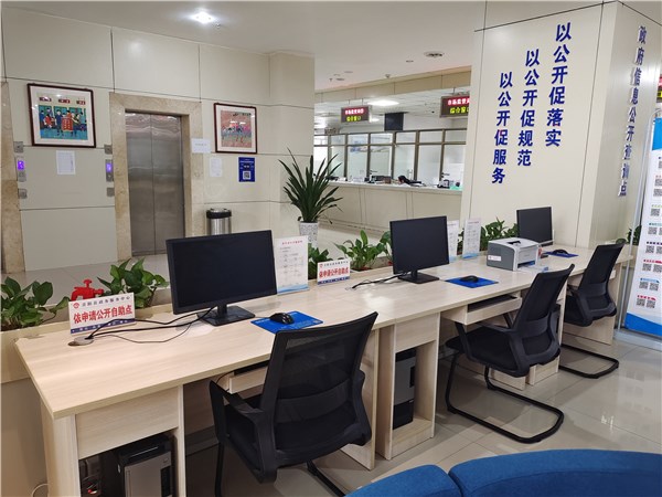 2023年青陽(yáng)縣政務(wù)公開(kāi)專區(qū)建設(shè)與使用情況 聚焦便民利企，提升信息咨詢服務(wù)效能